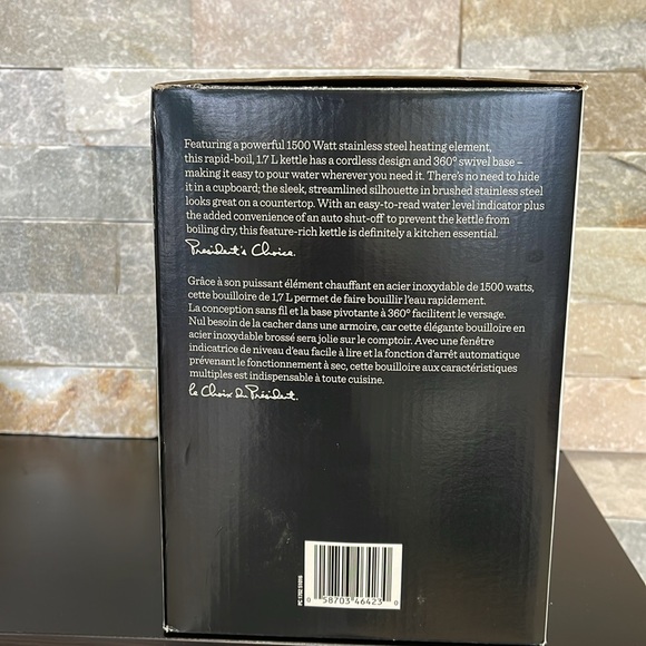 President's Choice Stainless Steel Cordless Kettle - Picture 15 of 15